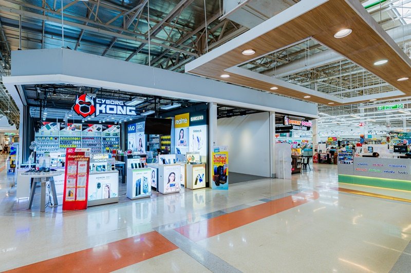 โครงการอมตะนคร