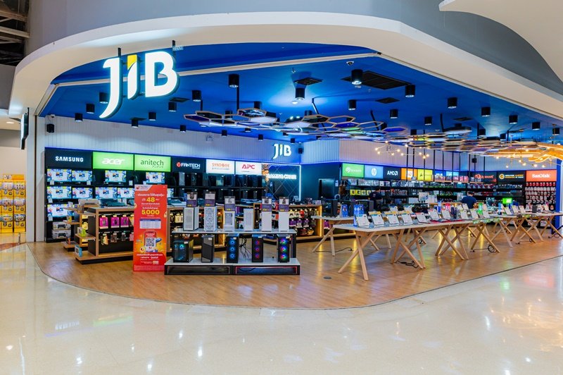 โครงการอมตะนคร