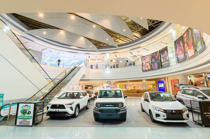 โครงการอมตะนคร