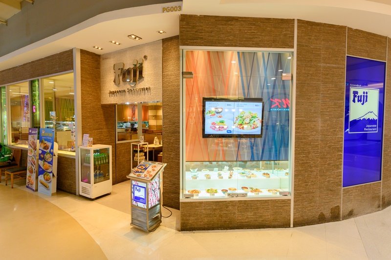 โครงการอมตะนคร