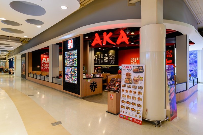 โครงการอมตะนคร