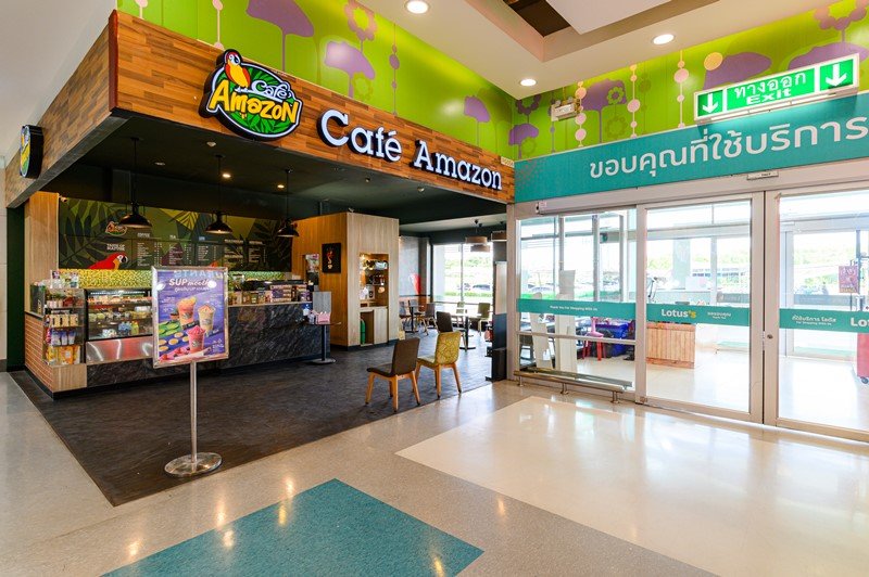 โครงการบางปู