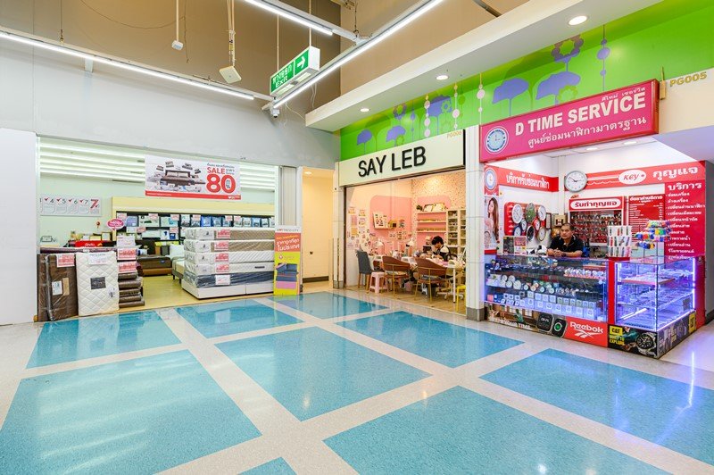 โครงการบางปู