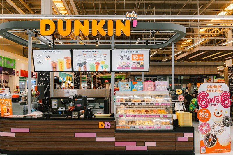 โครงการบางปู