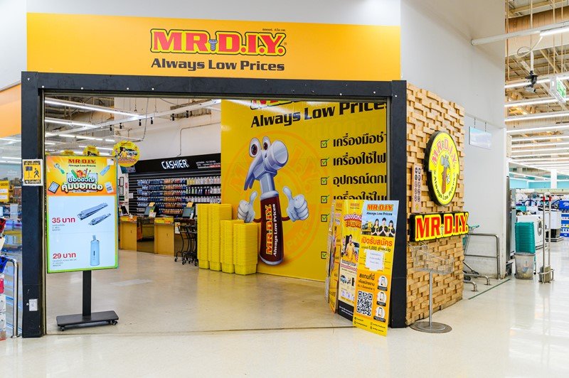 โครงการบางปู