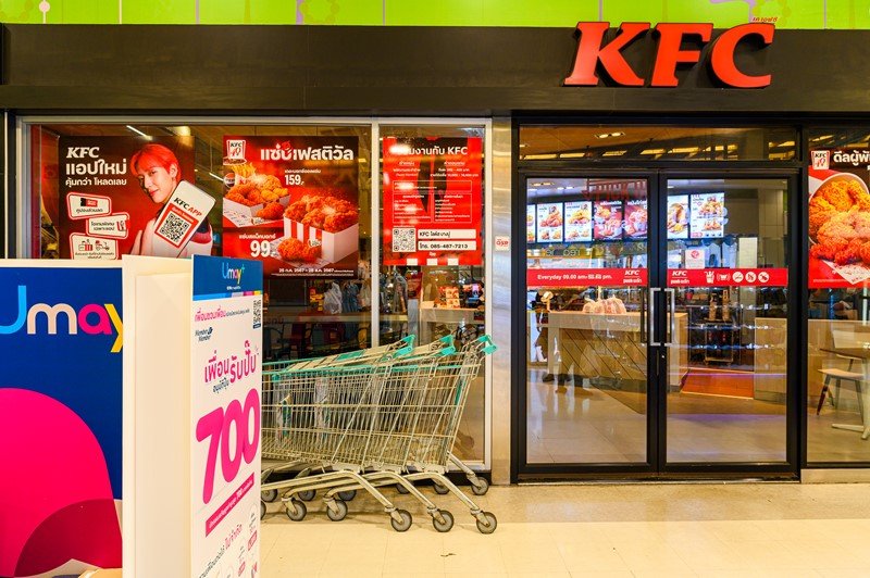 โครงการบางปู