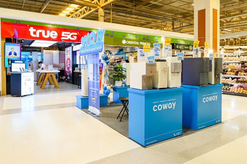 โครงการบางปู