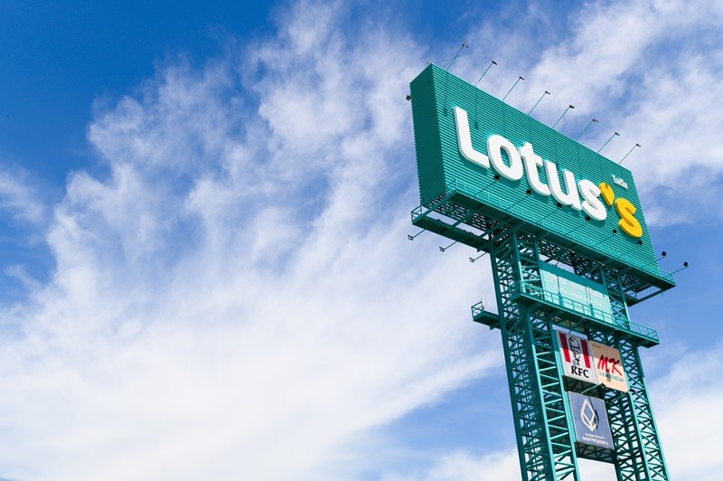 โครงการบางปู