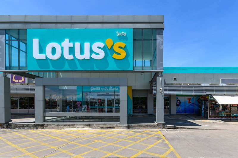 โครงการบางปู