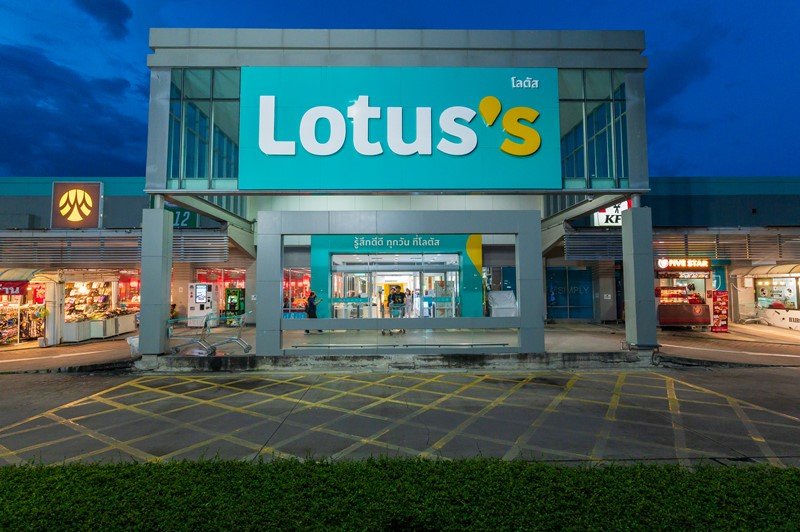 โครงการบางปู