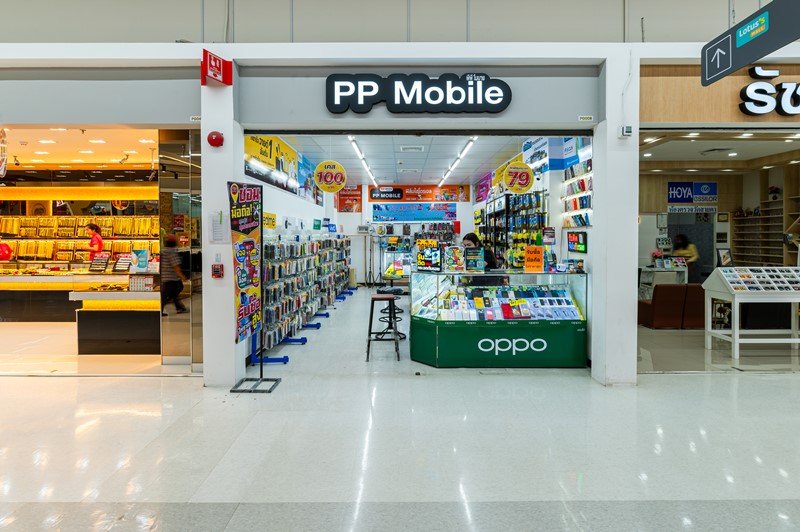 โครงการมหาชัย