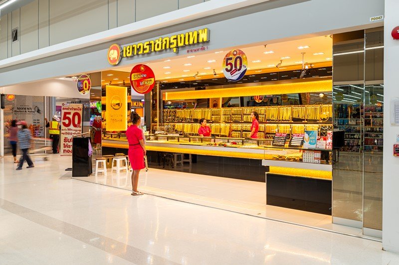 โครงการมหาชัย