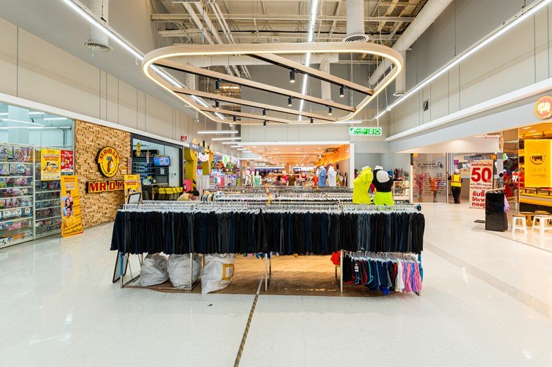 โครงการมหาชัย