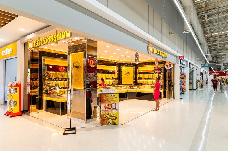 โครงการมหาชัย