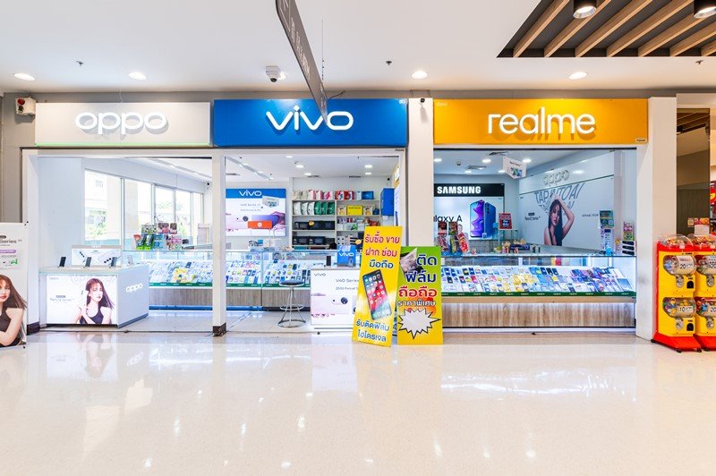 โครงการมหาชัย