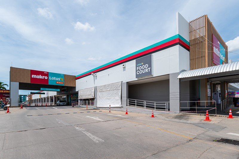 โครงการมหาชัย