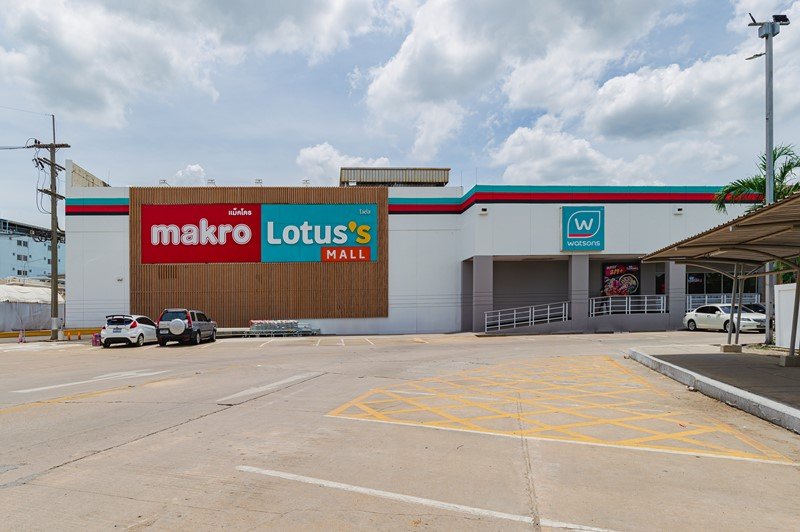 โครงการมหาชัย