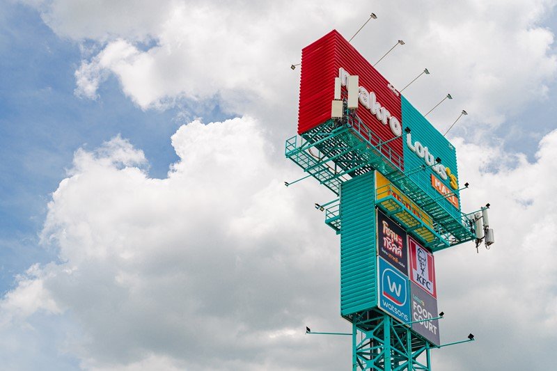 โครงการมหาชัย