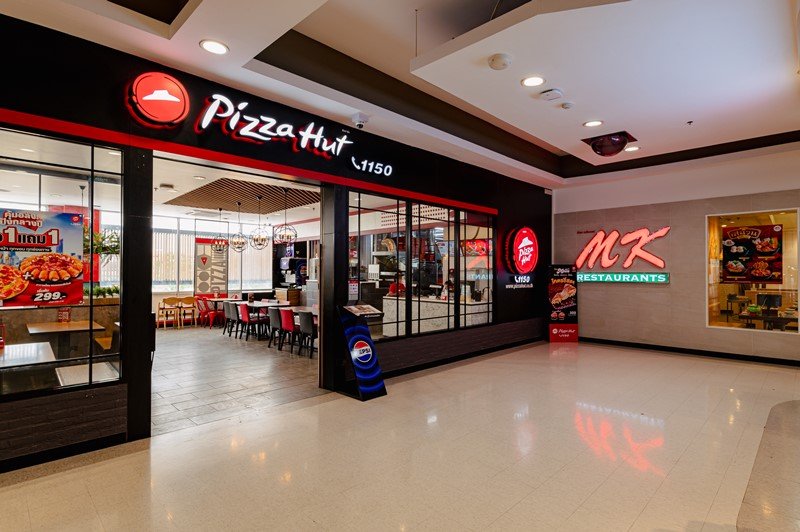 โครงการนวนคร