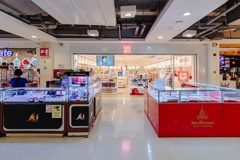 โครงการนวนคร