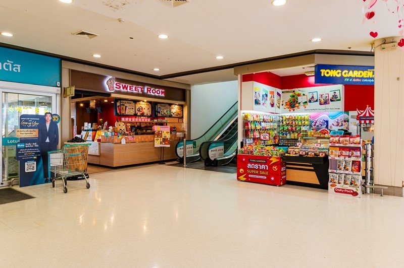 โครงการภูเก็ต