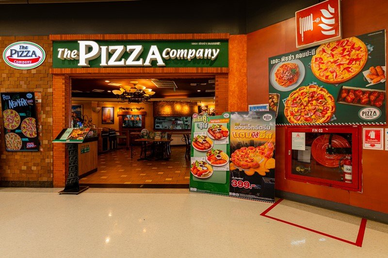 โครงการภูเก็ต