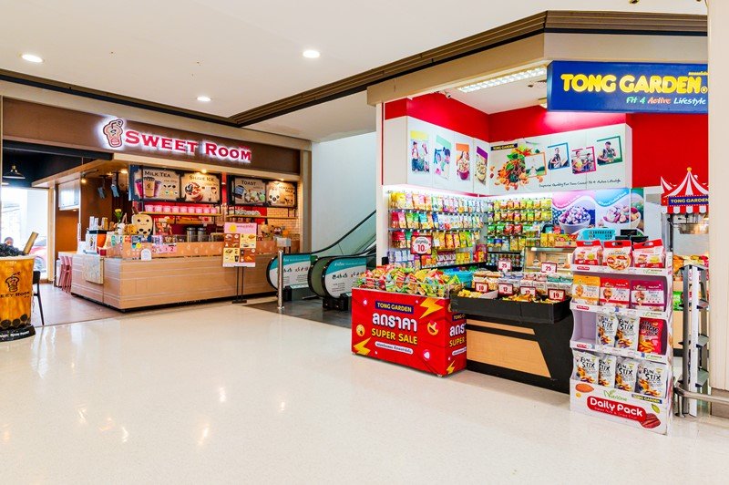 โครงการภูเก็ต