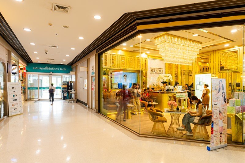 โครงการภูเก็ต