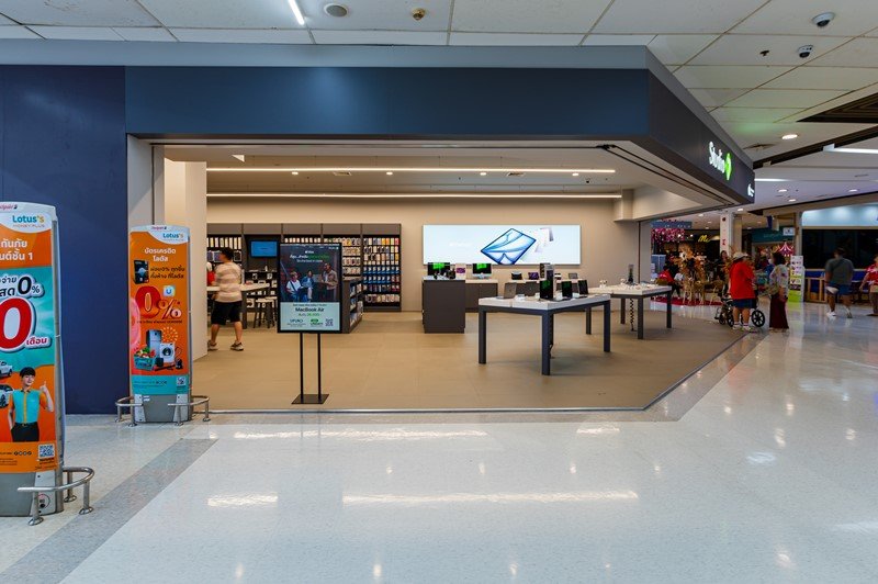 โครงการภูเก็ต