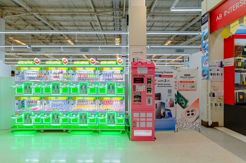 โครงการปราณบุรี