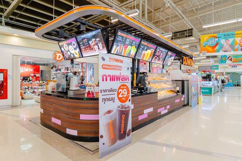 โครงการปราณบุรี