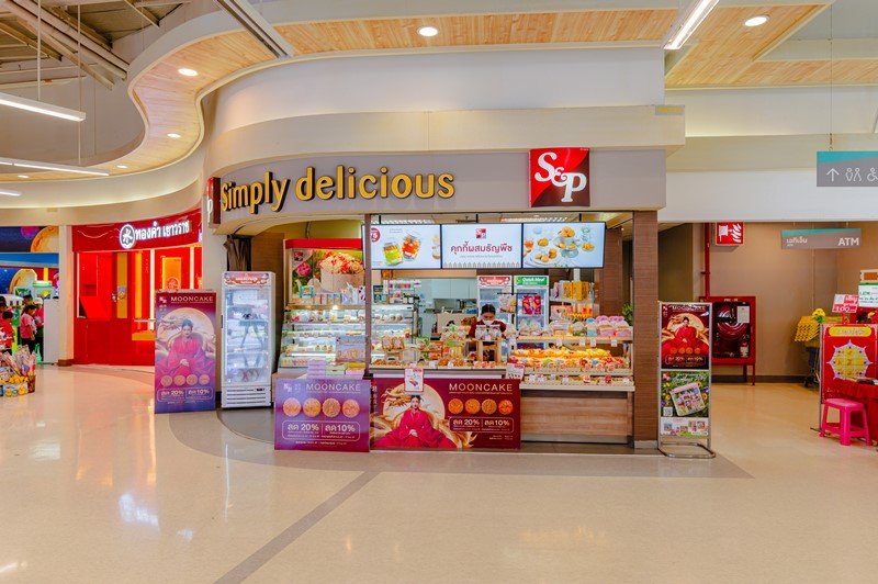 โครงการปราณบุรี