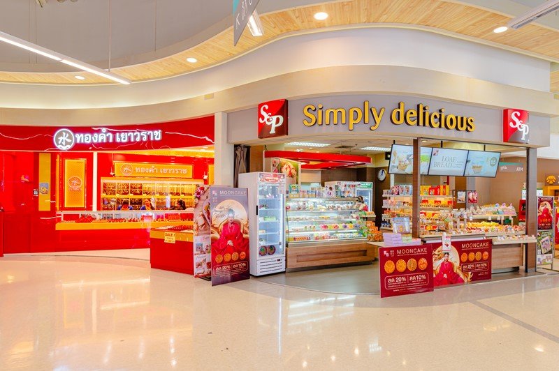 โครงการปราณบุรี