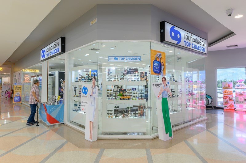 โครงการรังสิต-นครนายก