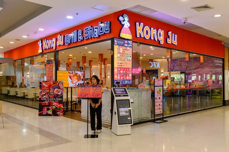 โครงการรังสิต-นครนายก