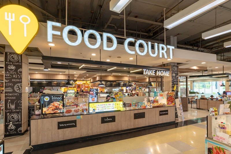 โครงการศาลายา