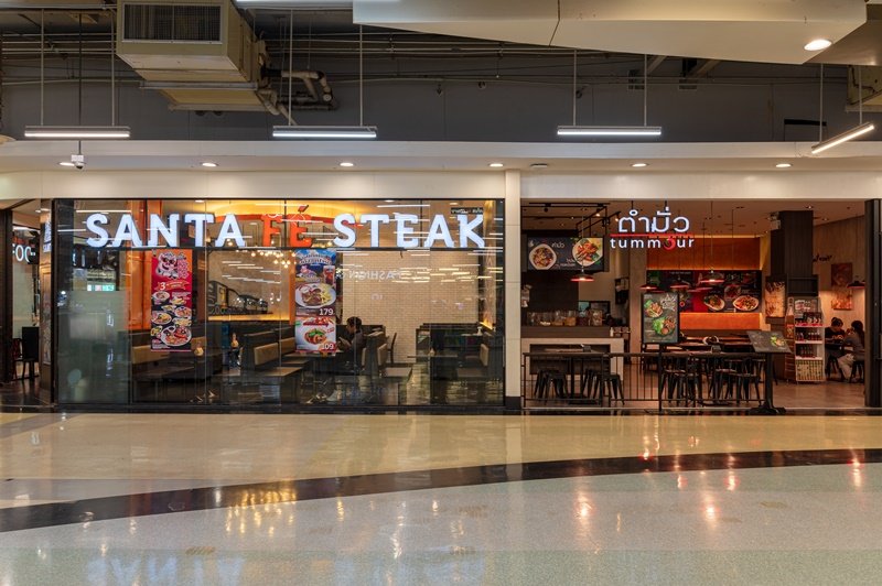 โครงการศาลายา