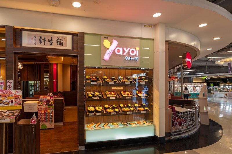 โครงการศาลายา