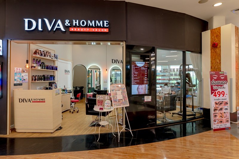 โครงการศาลายา