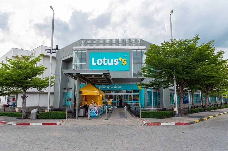 โครงการศาลายา