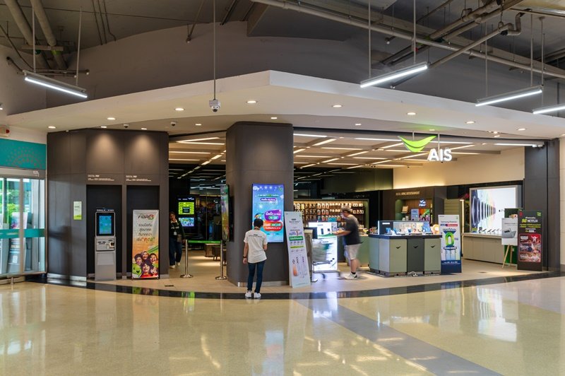 โครงการศาลายา