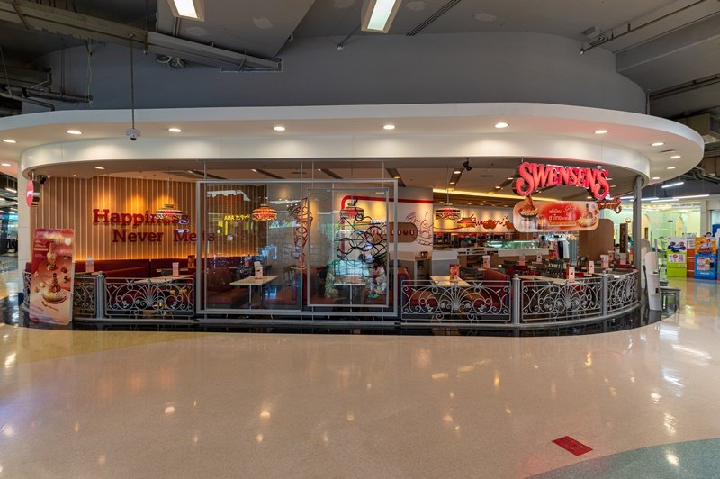 โครงการศาลายา