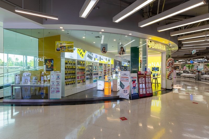 โครงการศาลายา