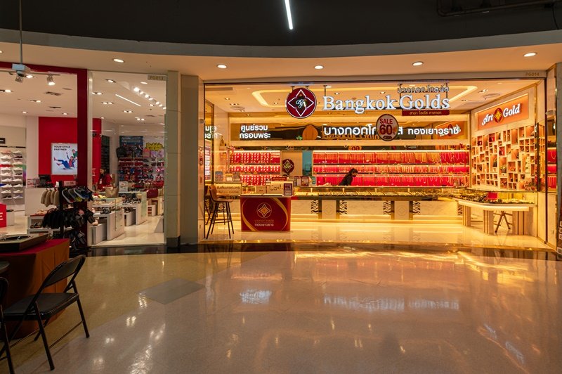 โครงการศาลายา