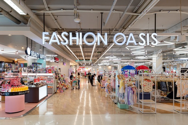 โครงการศรีนครินทร์