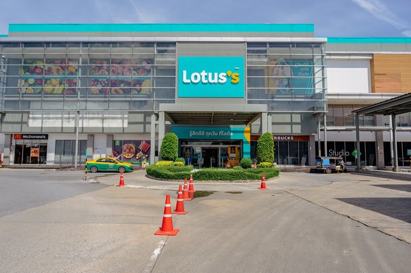 โครงการศรีนครินทร์