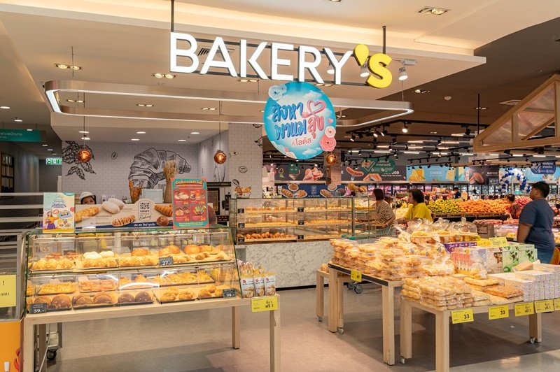 โครงการศรีนครินทร์