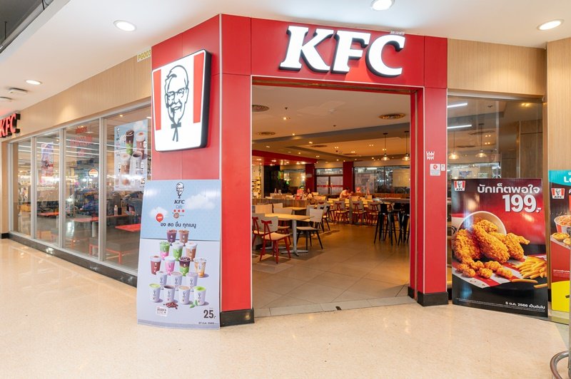 โครงการศรีนครินทร์