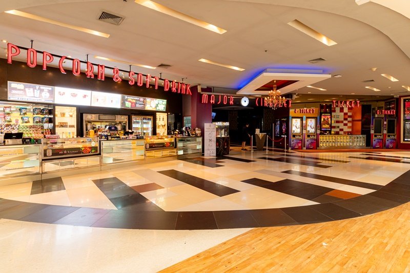 โครงการศรีนครินทร์