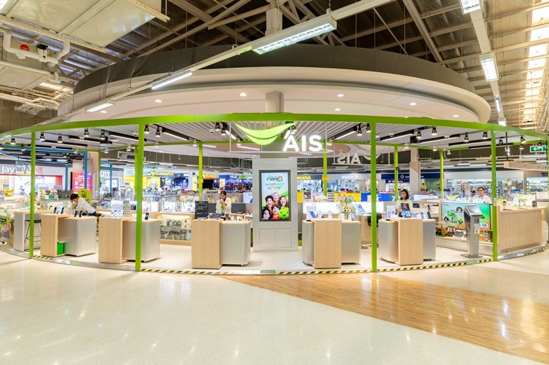 โครงการศรีนครินทร์